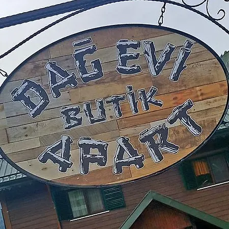 Aparthotel Dagevi Butik